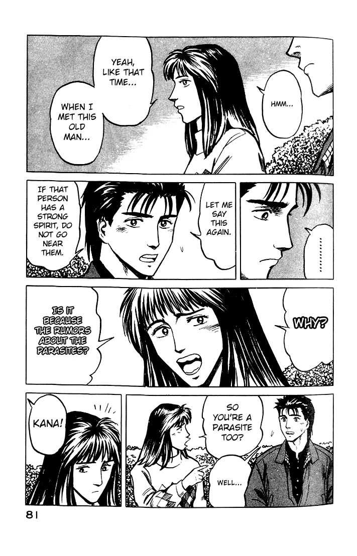 Kiseijuu Vol.05 Chapter 029 page 13