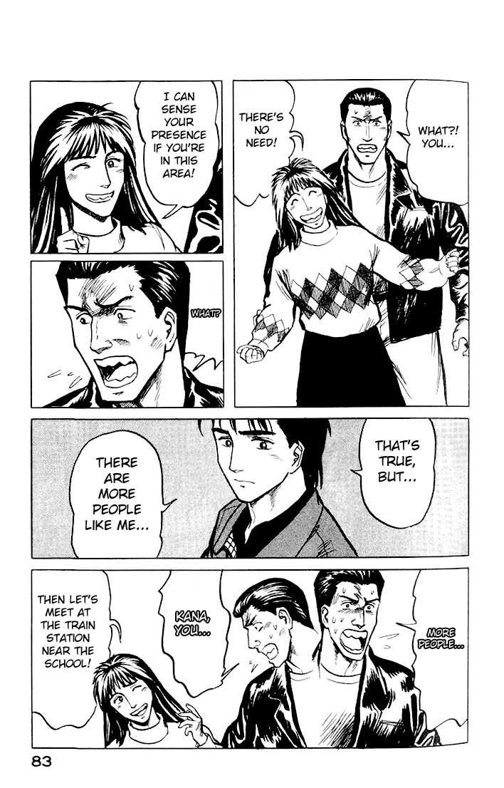 Kiseijuu Vol.05 Chapter 029 page 15