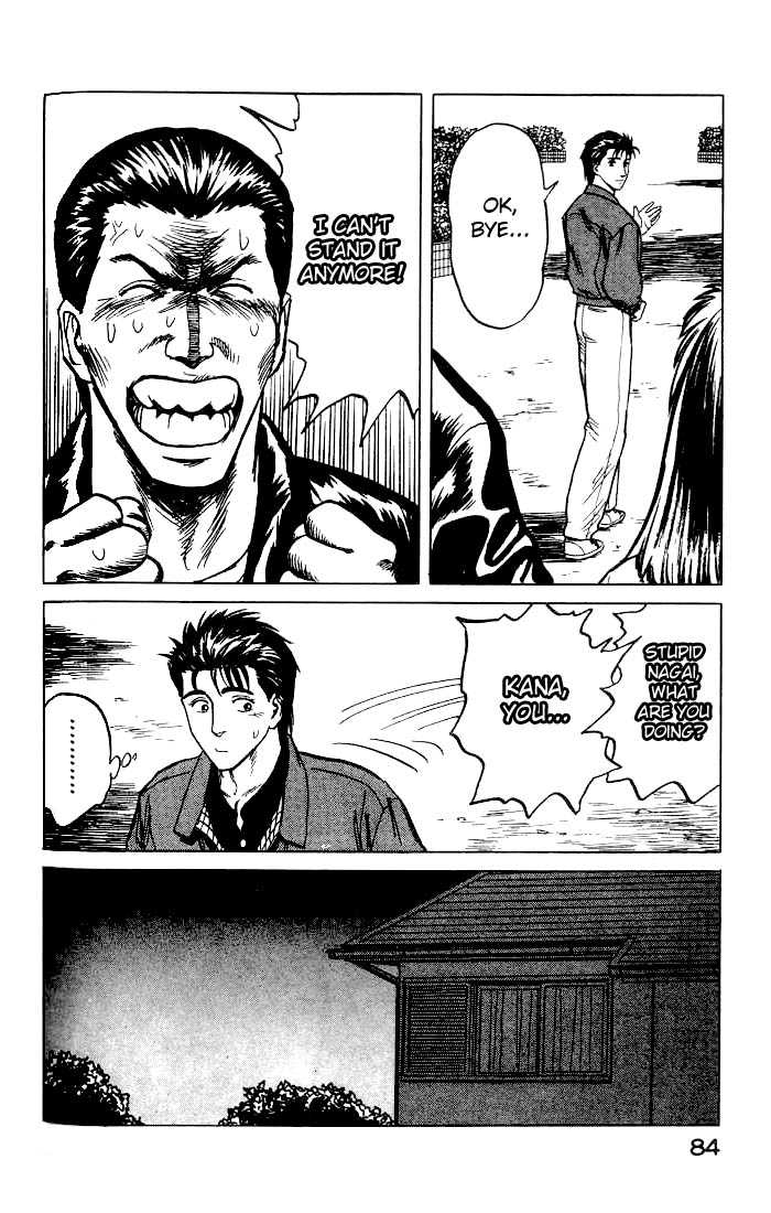 Kiseijuu Vol.05 Chapter 029 page 16