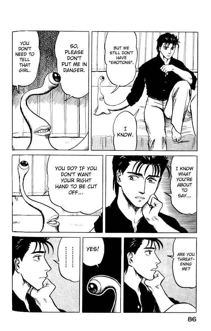 Kiseijuu Vol.05 Chapter 029 page 18