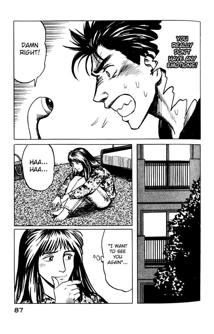 Kiseijuu Vol.05 Chapter 029 page 19