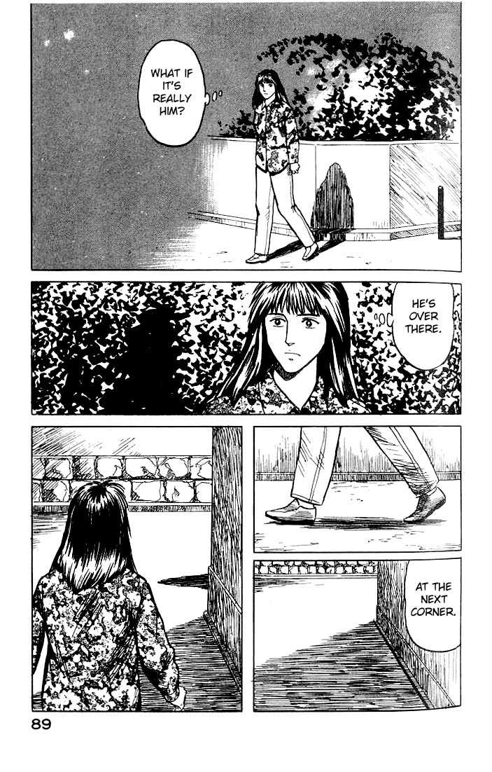 Kiseijuu Vol.05 Chapter 029 page 21