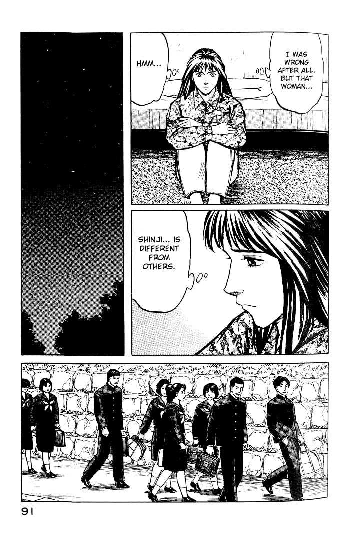 Kiseijuu Vol.05 Chapter 029 page 23
