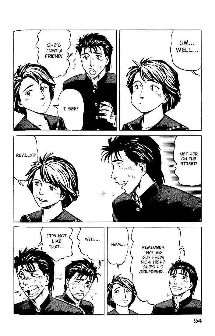 Kiseijuu Vol.05 Chapter 029 page 26