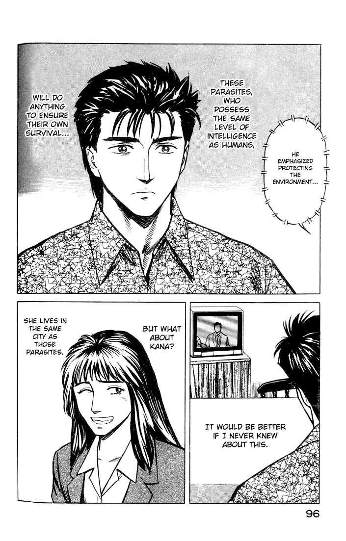 Kiseijuu Vol.05 Chapter 029 page 28