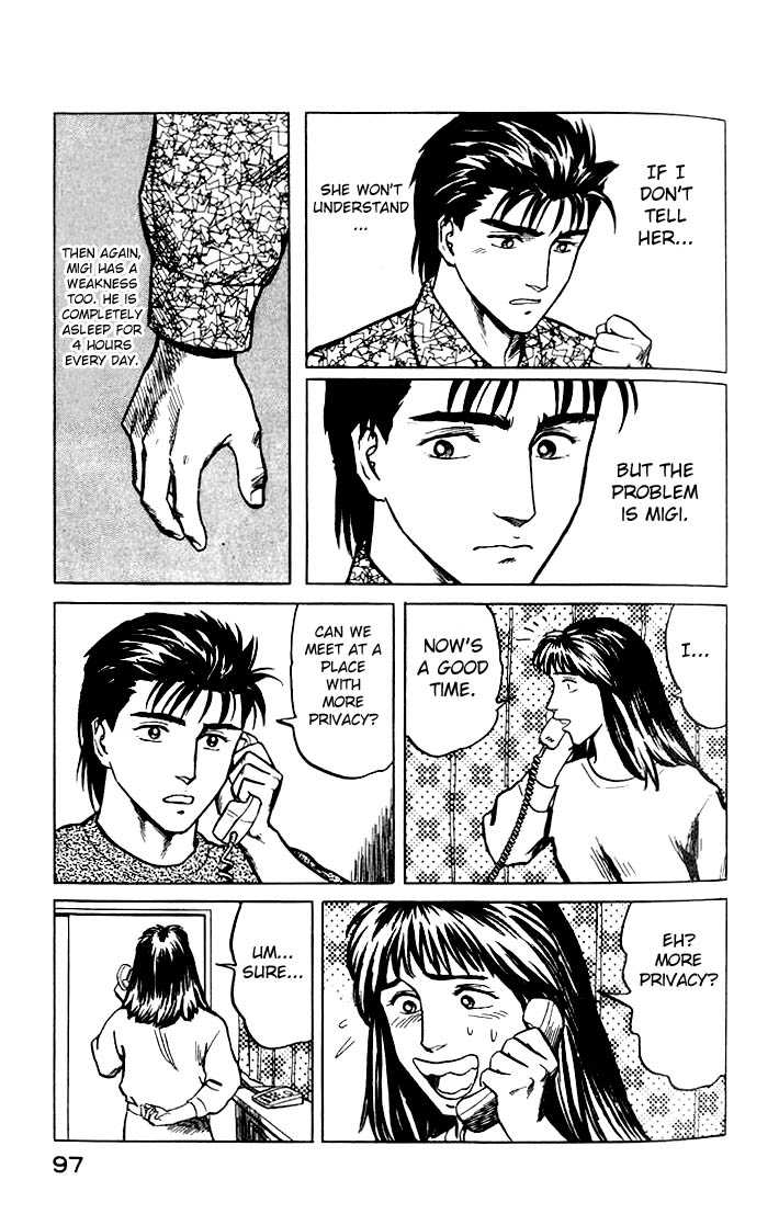 Kiseijuu Vol.05 Chapter 029 page 29