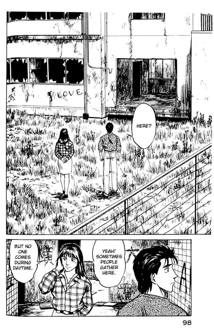 Kiseijuu Vol.05 Chapter 029 page 30
