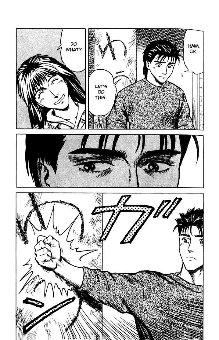 Kiseijuu Vol.05 Chapter 029 page 31