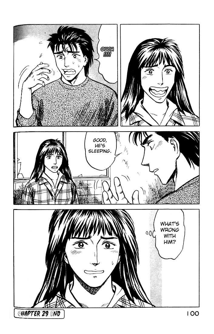 Kiseijuu Vol.05 Chapter 029 page 32