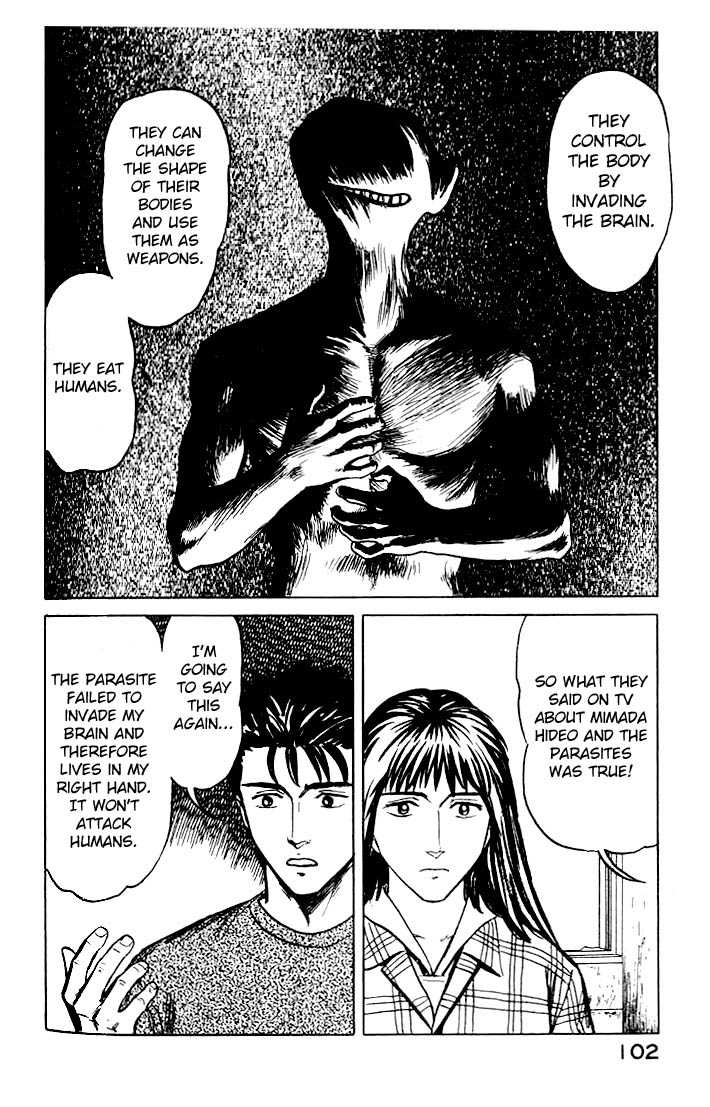 Kiseijuu Vol.05 Chapter 030 page 2