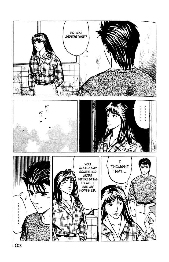 Kiseijuu Vol.05 Chapter 030 page 3