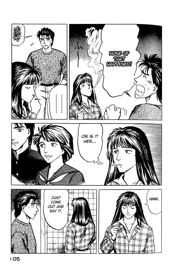 Kiseijuu Vol.05 Chapter 030 page 5