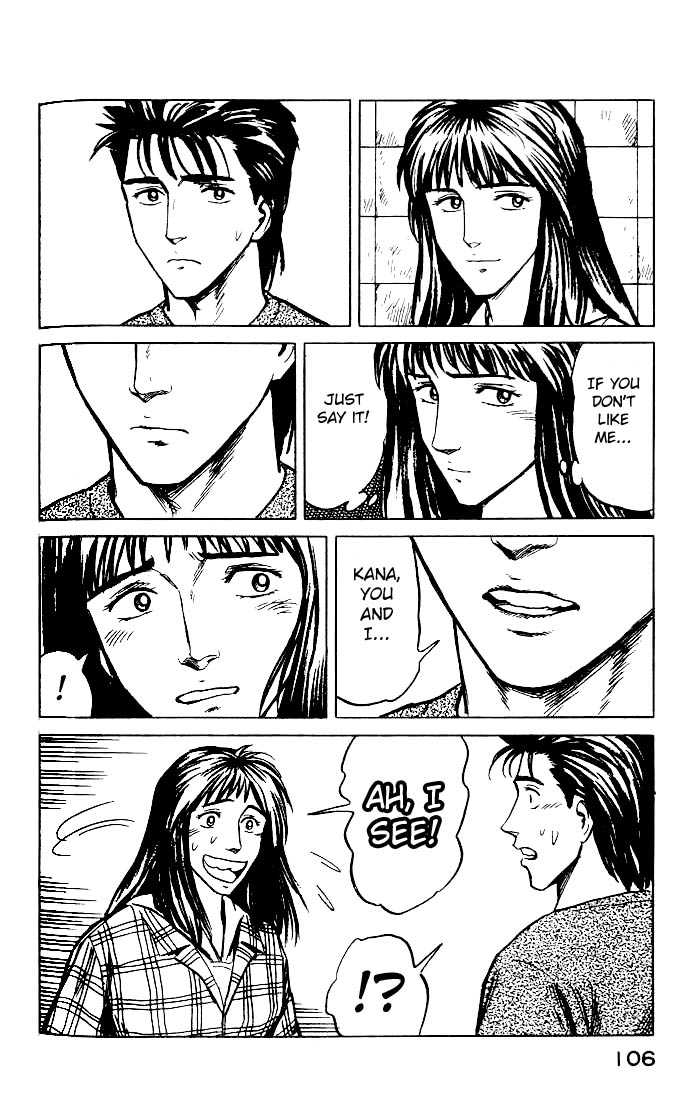 Kiseijuu Vol.05 Chapter 030 page 6