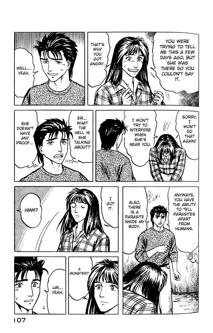 Kiseijuu Vol.05 Chapter 030 page 7