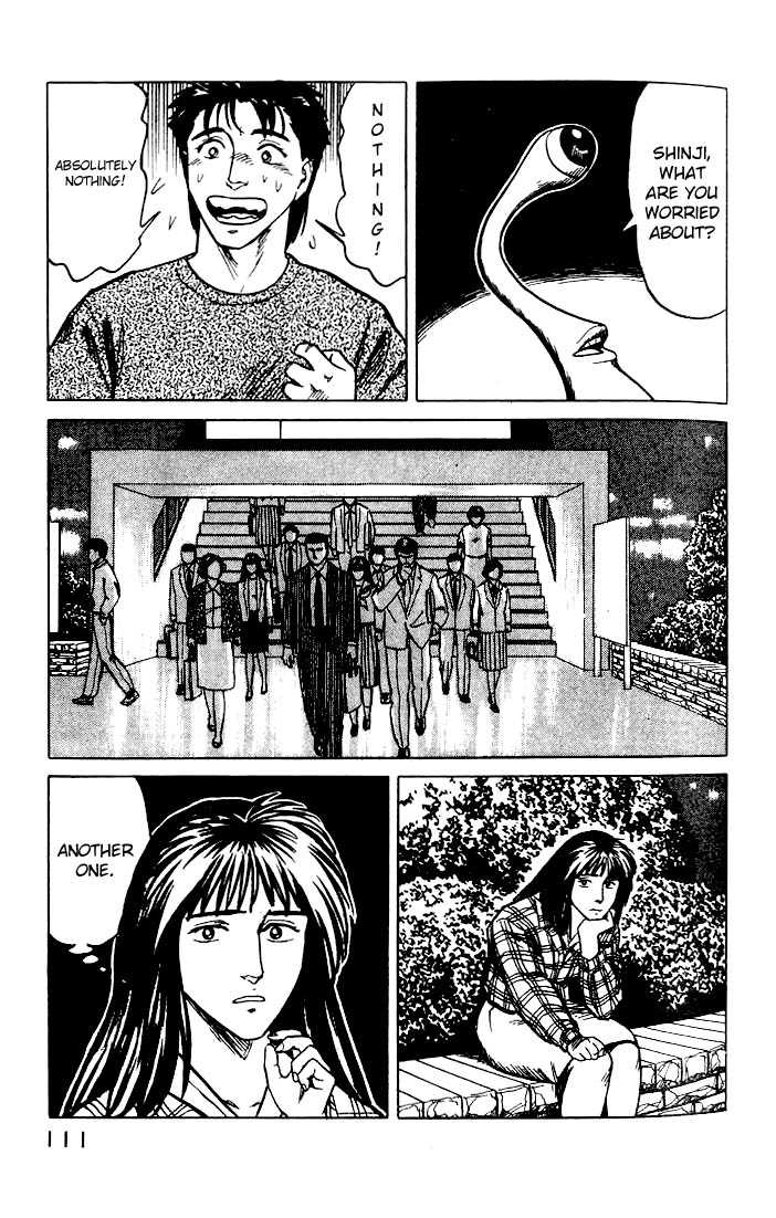 Kiseijuu Vol.05 Chapter 030 page 11