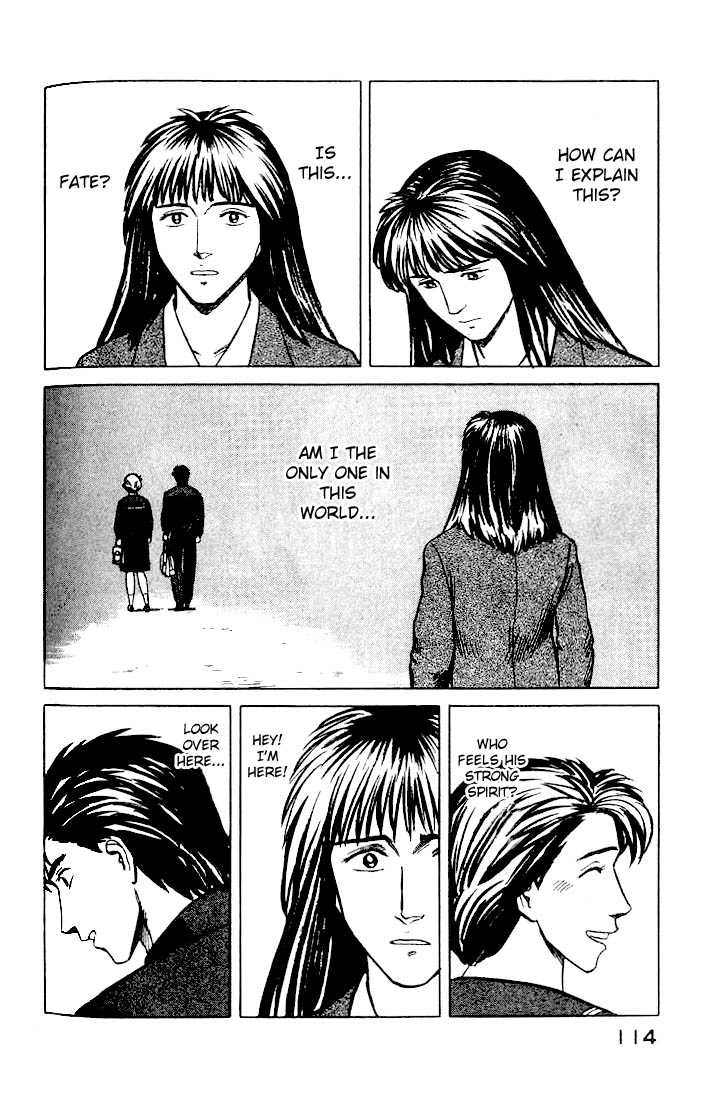 Kiseijuu Vol.05 Chapter 030 page 14
