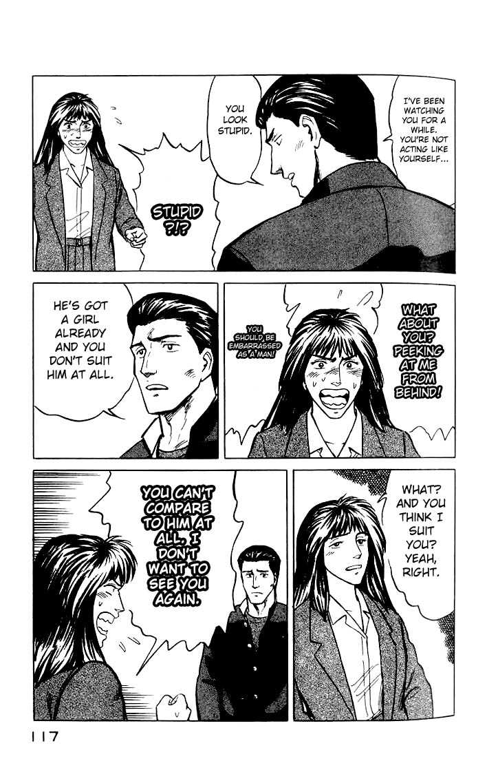 Kiseijuu Vol.05 Chapter 030 page 17