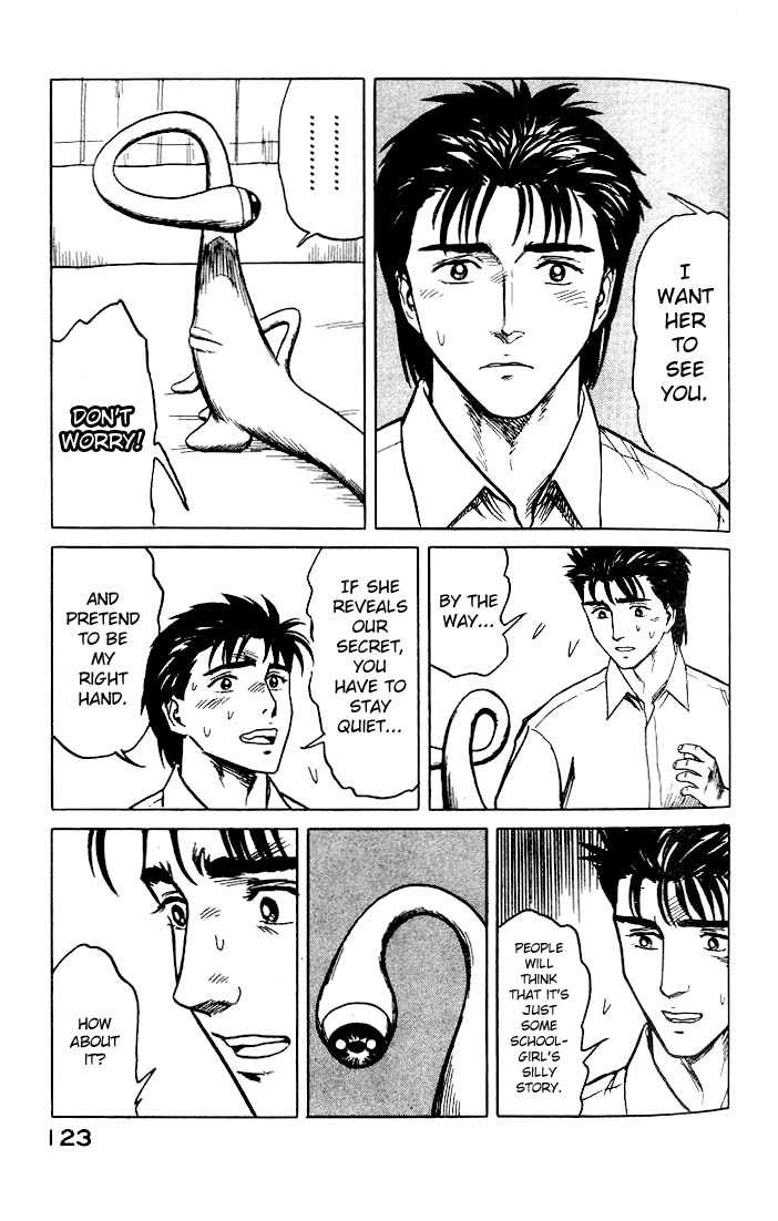 Kiseijuu Vol.05 Chapter 030 page 23