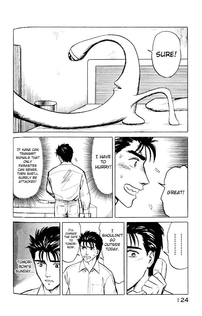 Kiseijuu Vol.05 Chapter 030 page 24