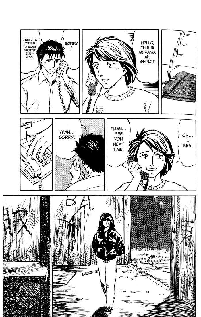 Kiseijuu Vol.05 Chapter 030 page 25