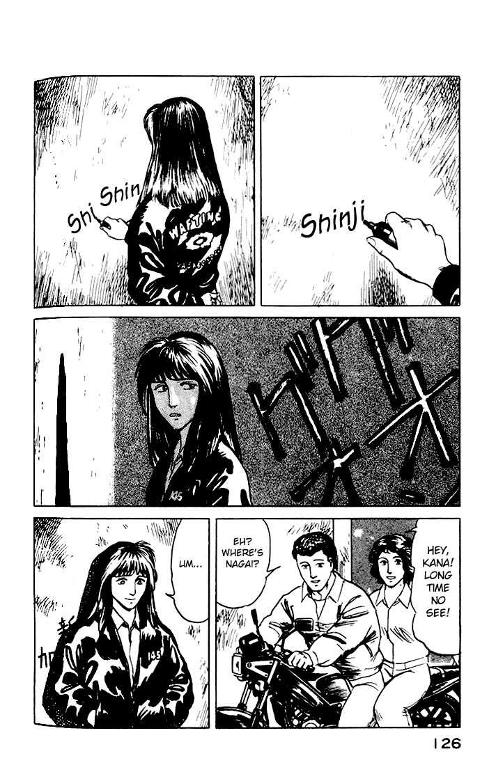 Kiseijuu Vol.05 Chapter 030 page 26