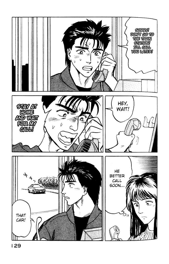 Kiseijuu Vol.05 Chapter 030 page 29