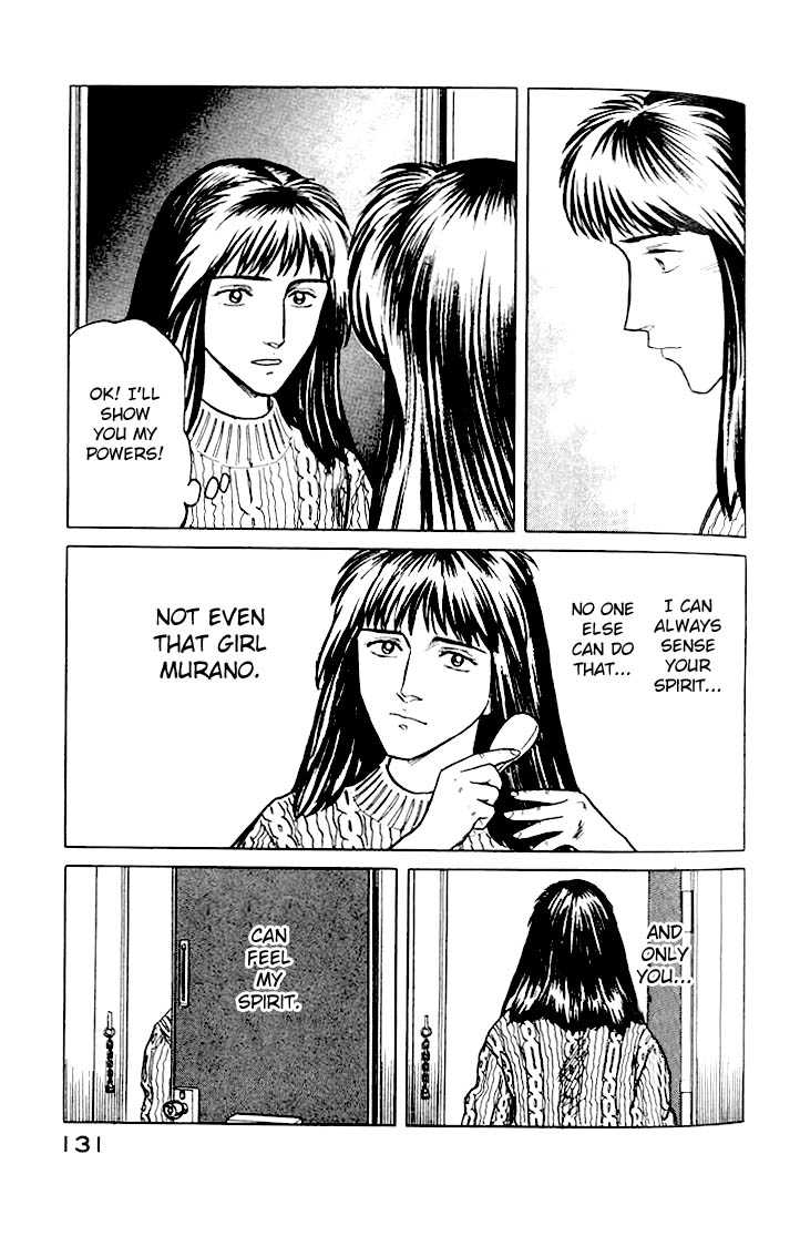 Kiseijuu Vol.05 Chapter 030 page 31