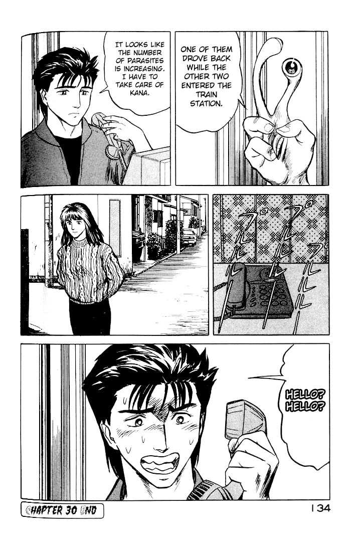 Kiseijuu Vol.05 Chapter 030 page 34