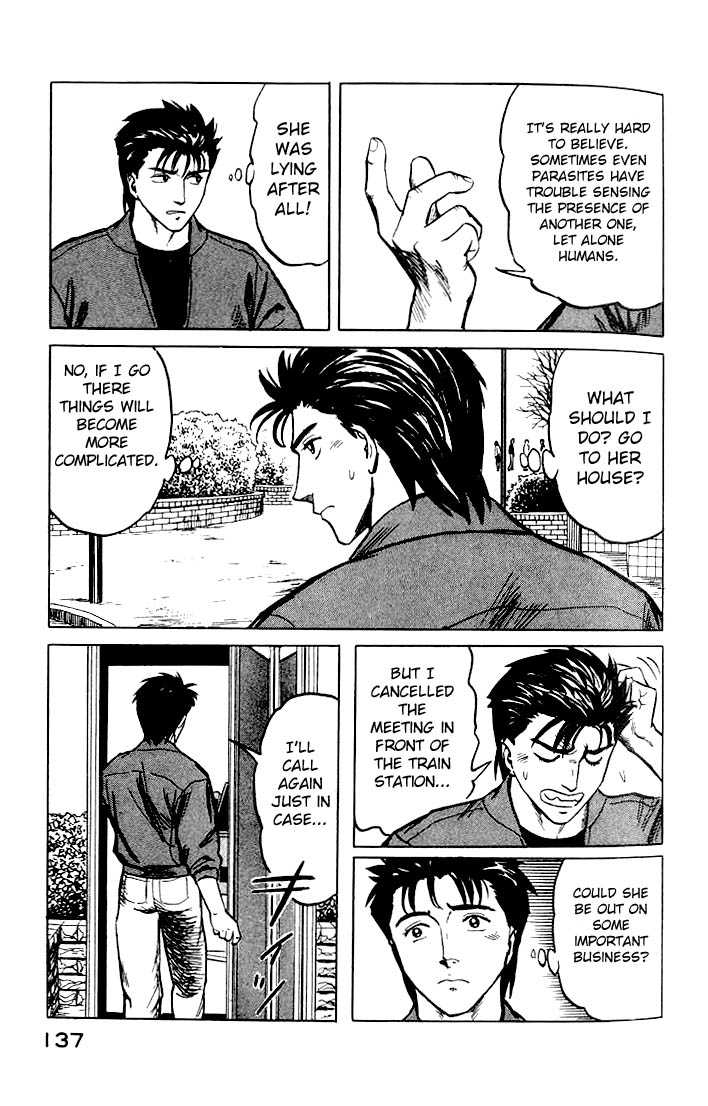 Kiseijuu Vol.05 Chapter 031 page 3