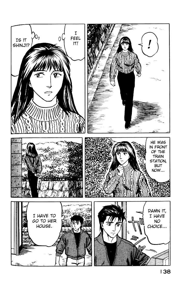 Kiseijuu Vol.05 Chapter 031 page 4