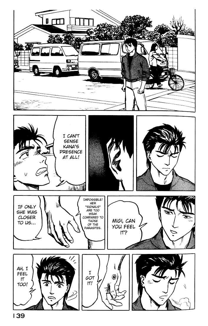 Kiseijuu Vol.05 Chapter 031 page 5