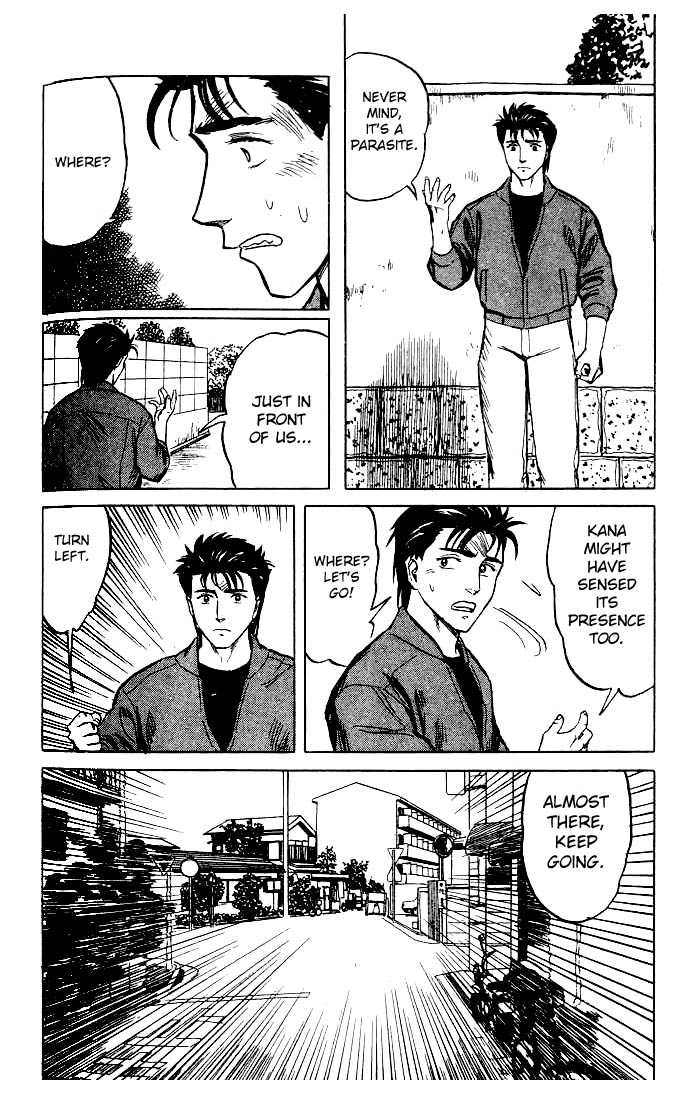 Kiseijuu Vol.05 Chapter 031 page 6