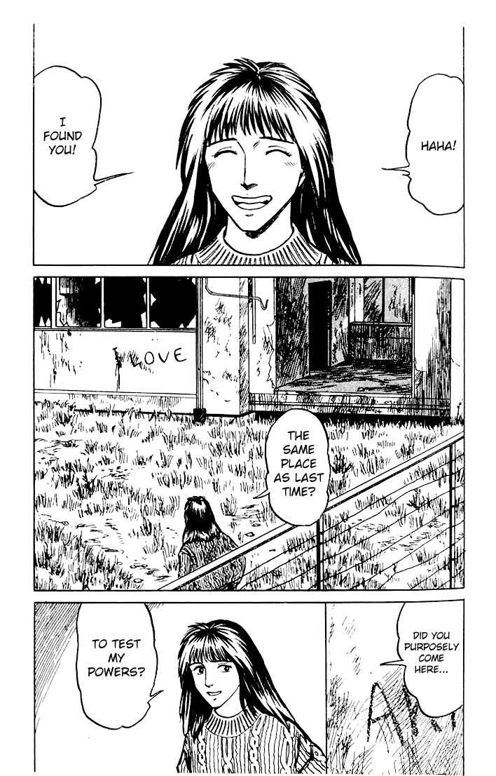 Kiseijuu Vol.05 Chapter 031 page 7
