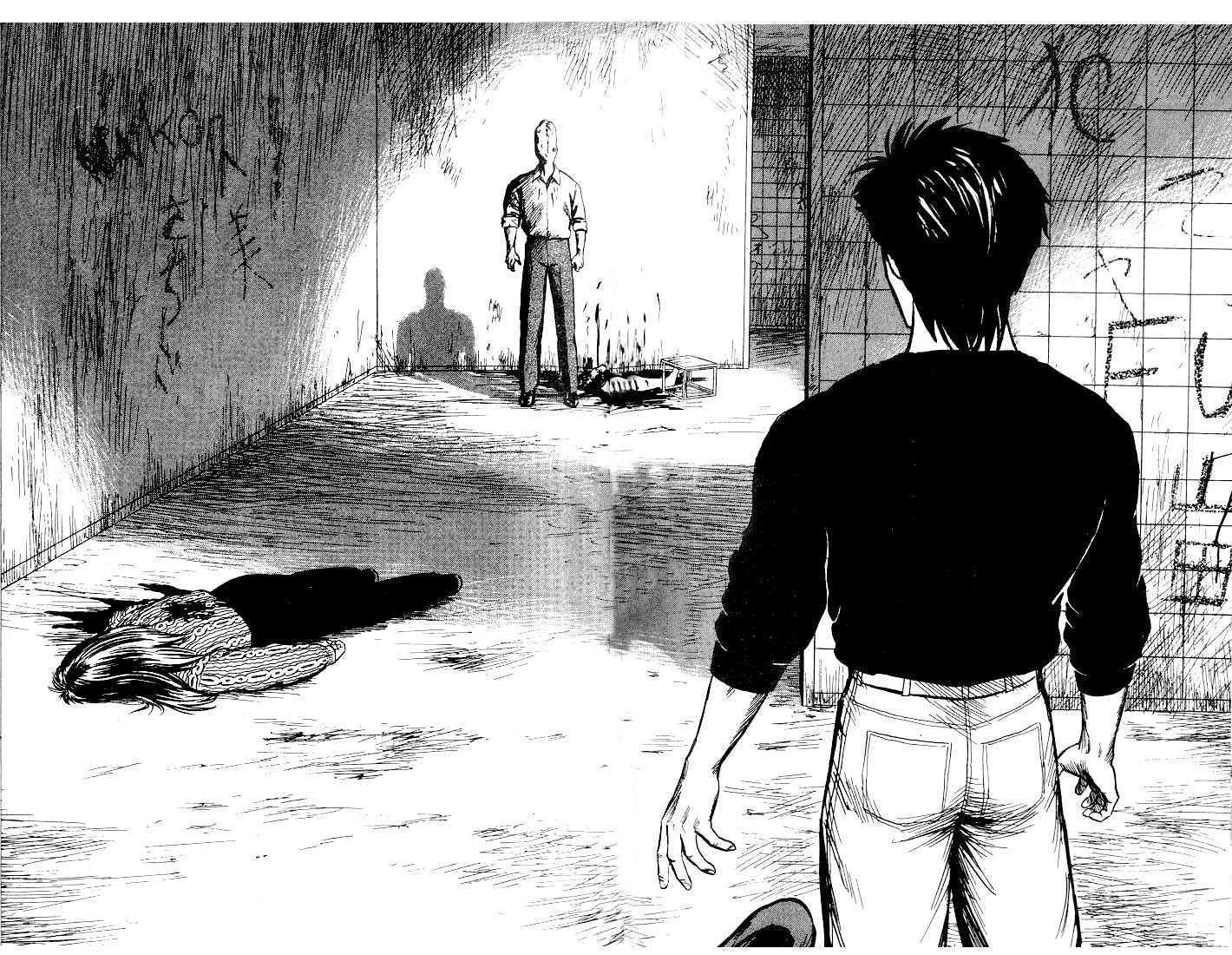 Kiseijuu Vol.05 Chapter 031 page 12