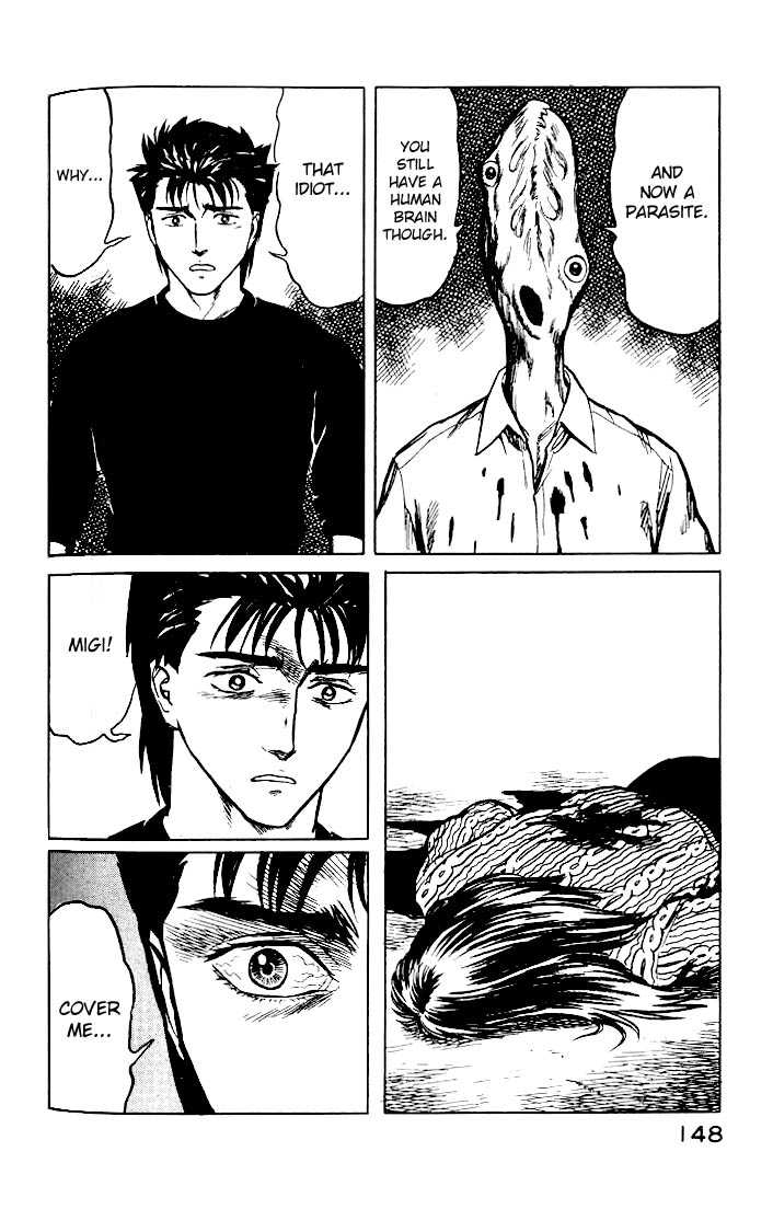 Kiseijuu Vol.05 Chapter 031 page 13