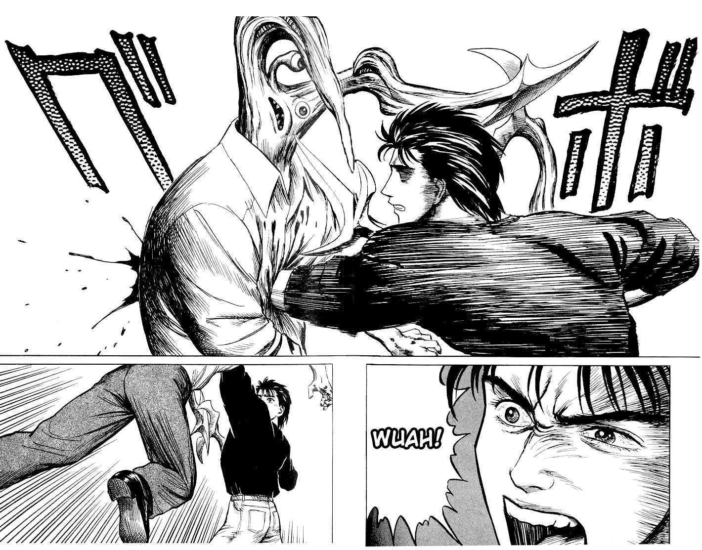 Kiseijuu Vol.05 Chapter 031 page 16