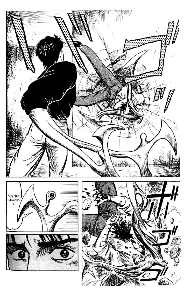 Kiseijuu Vol.05 Chapter 031 page 17