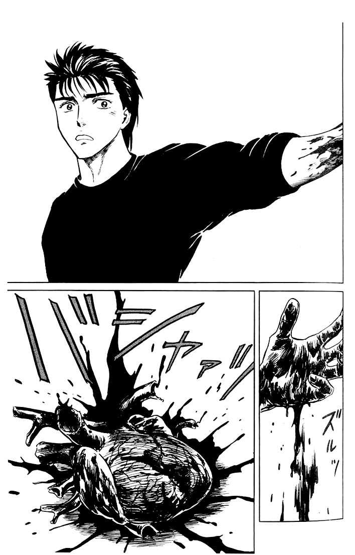 Kiseijuu Vol.05 Chapter 031 page 18
