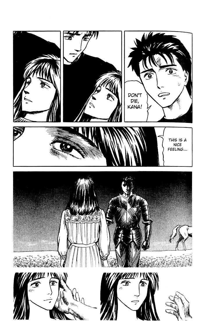 Kiseijuu Vol.05 Chapter 031 page 20