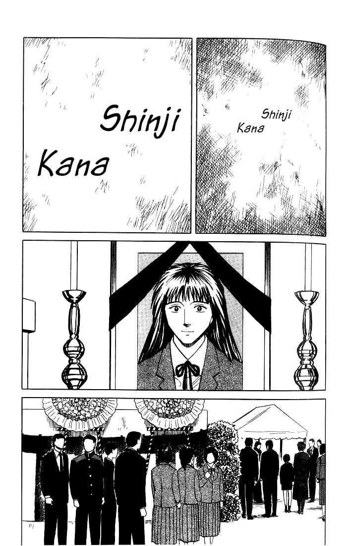 Kiseijuu Vol.05 Chapter 031 page 23