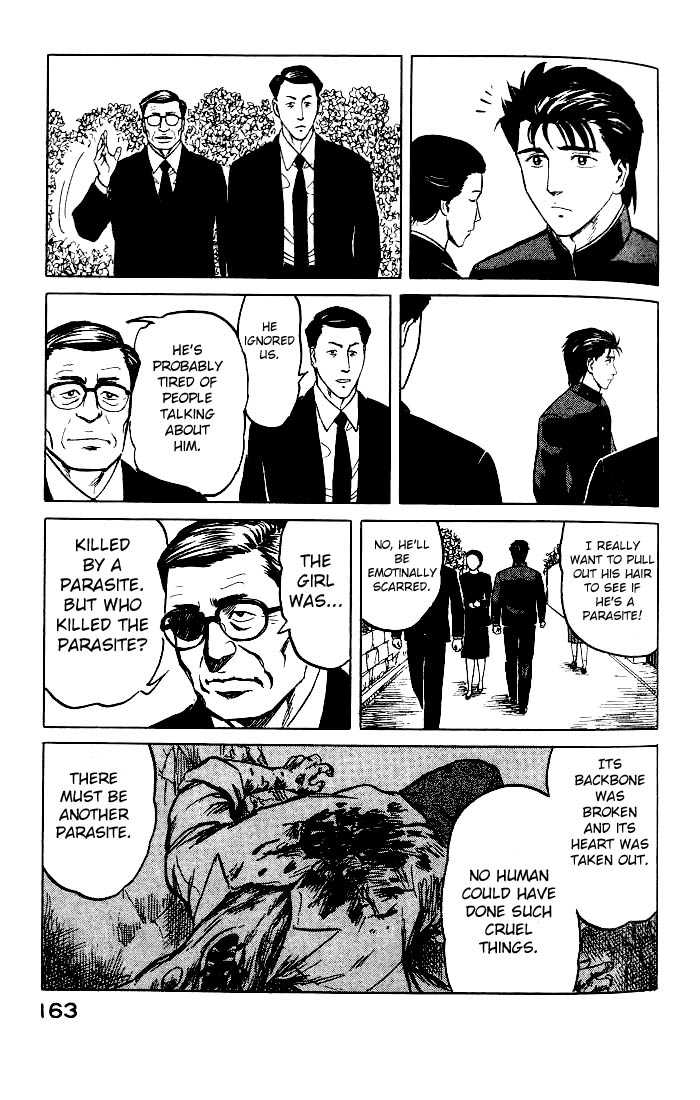 Kiseijuu Vol.05 Chapter 031 page 25