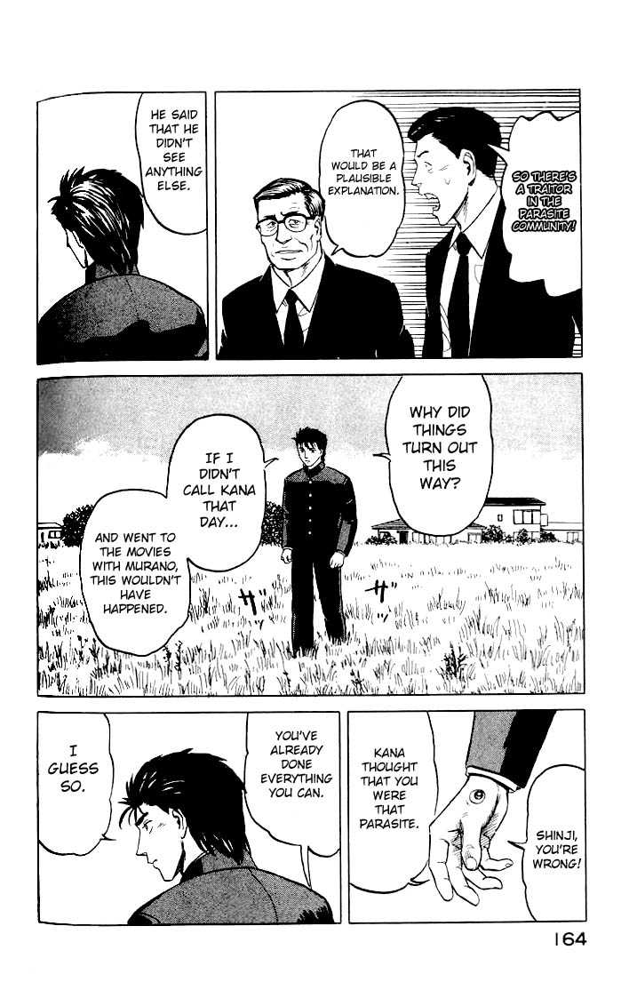 Kiseijuu Vol.05 Chapter 031 page 26