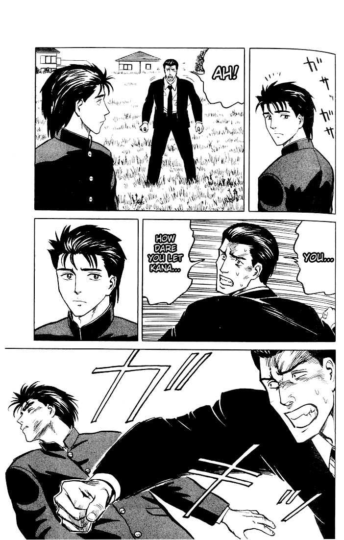 Kiseijuu Vol.05 Chapter 031 page 27