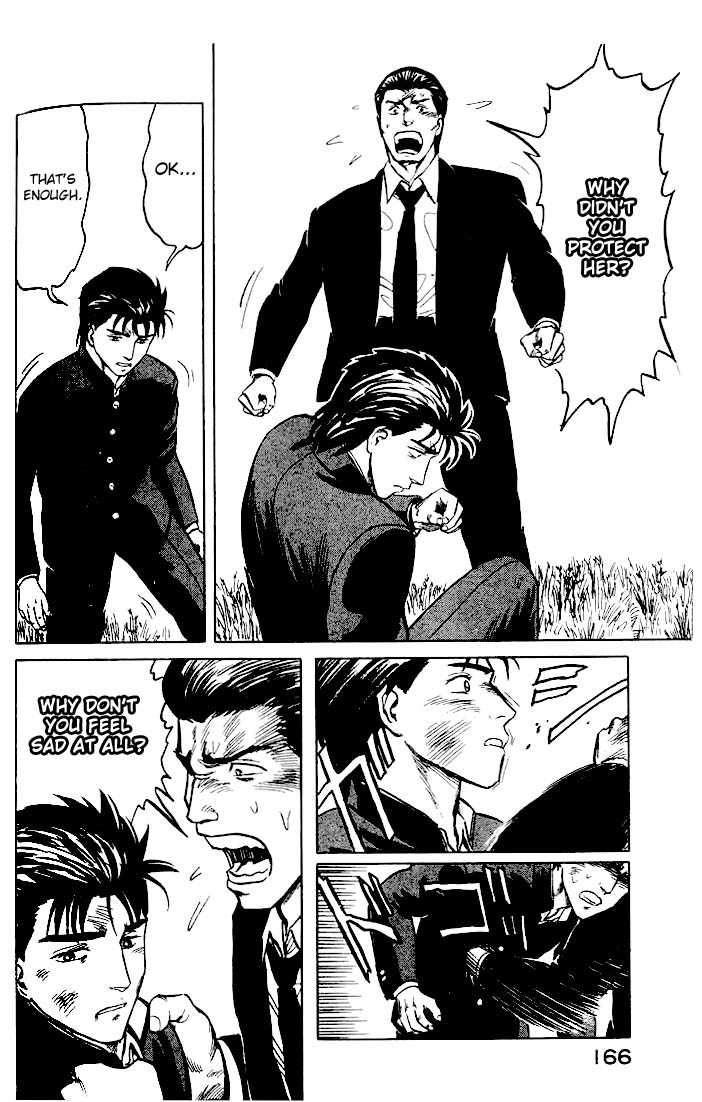 Kiseijuu Vol.05 Chapter 031 page 28