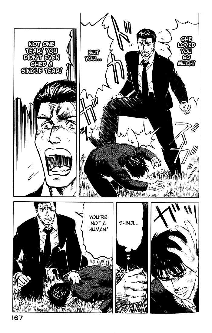Kiseijuu Vol.05 Chapter 031 page 29