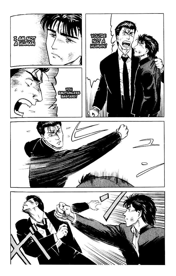 Kiseijuu Vol.05 Chapter 031 page 30