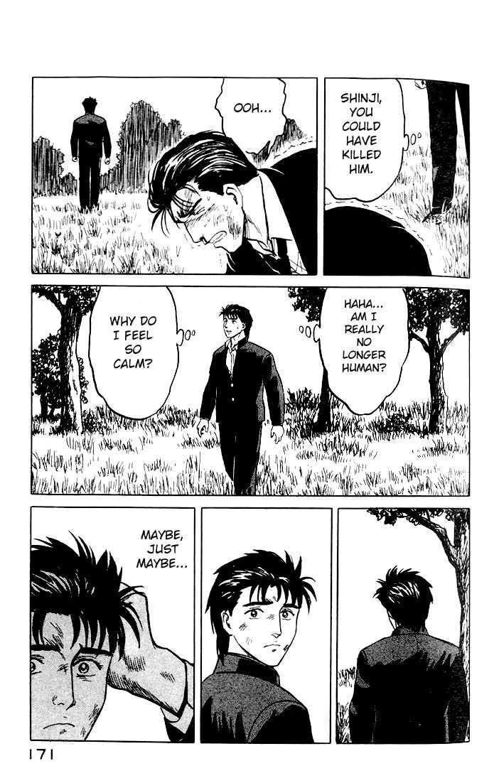 Kiseijuu Vol.05 Chapter 031 page 33