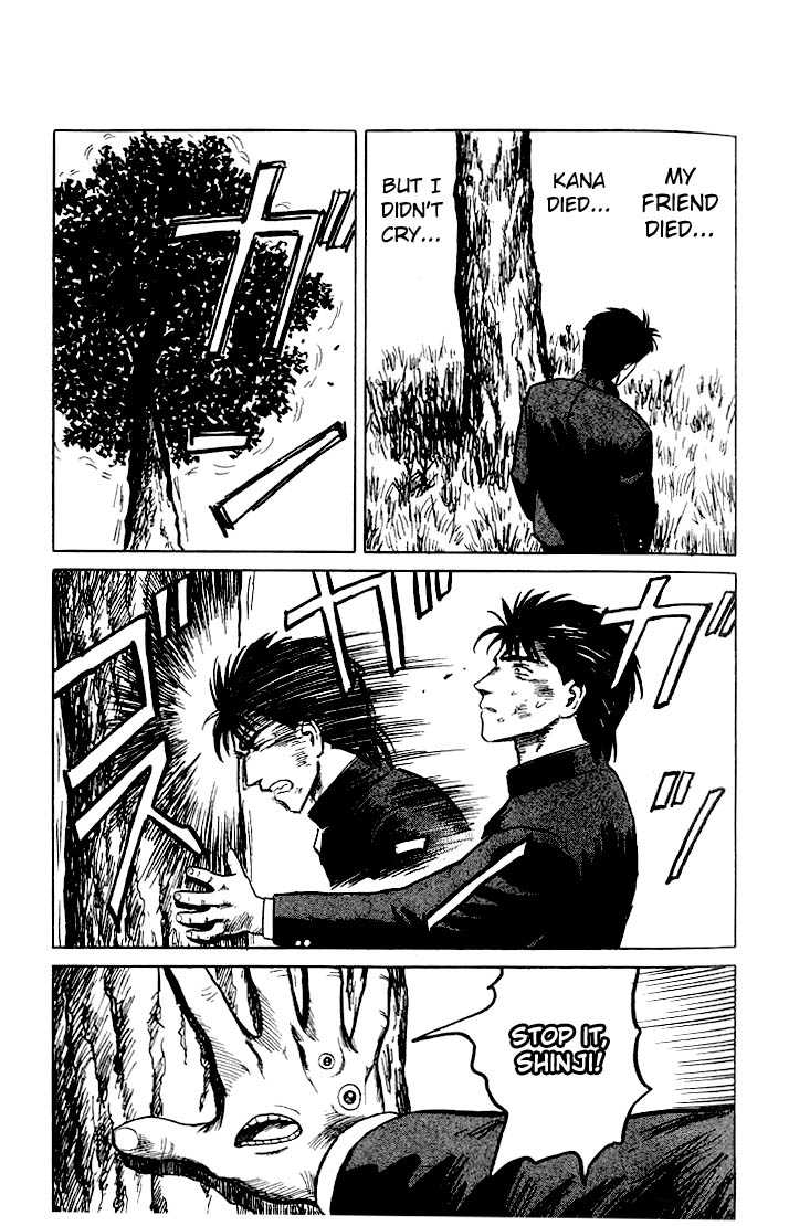 Kiseijuu Vol.05 Chapter 031 page 35