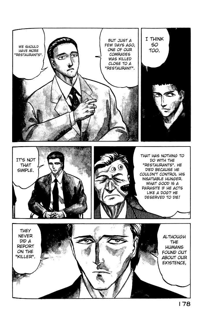Kiseijuu Vol.05 Chapter 032 page 3