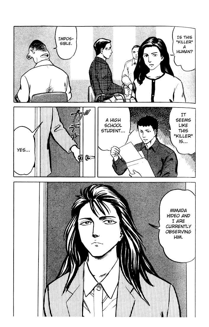 Kiseijuu Vol.05 Chapter 032 page 4